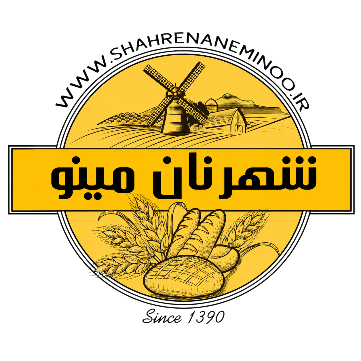 logo